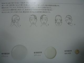 DSC05030.JPG