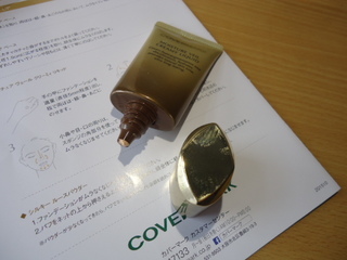 DSC05860.JPG