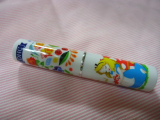 DSC06088.JPG
