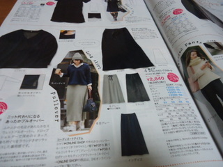 DSC06113.JPG