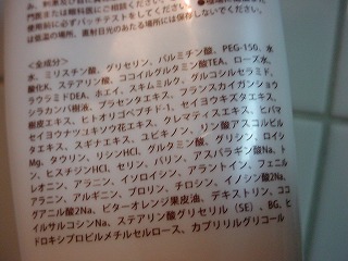 DSC07526.jpg