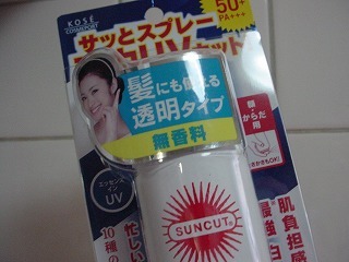 DSC07529.jpg