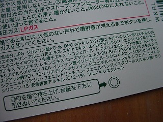 DSC07530.jpg