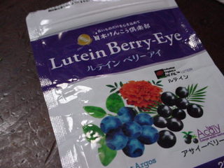 DSC08757.JPG