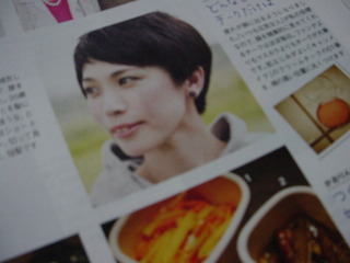 DSC09124.JPG