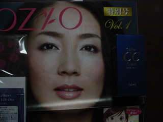 DSC09189.JPG