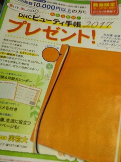 IMG_20161012_224724.jpg